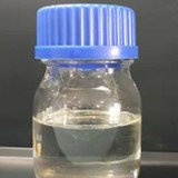 ATMP, Amino tris (methylene phosphonic acid) Suppliers Manufacturers
